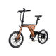 Skladací elektrobicykel PSF1