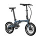 Skladací elektrobicykel OG16