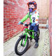 Detský bicykel Frog 40 14''