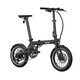 Skladací elektrobicykel OG16