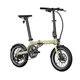 Skladací elektrobicykel OG16