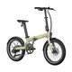 Skladací elektrobicykel OG20 2026