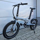 Skladací elektrobicykel Essential 20