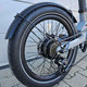 Skladací elektrobicykel Essential 20