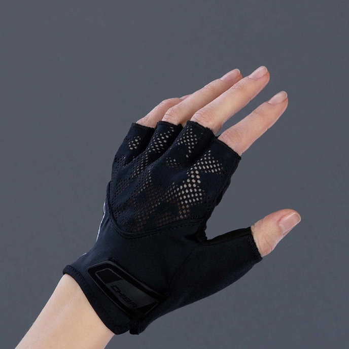 Cyklistické rukavice pre ženy Lady Gel S čierne