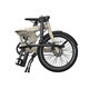 Skladací elektrobicykel PRO20