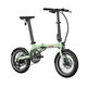 Skladací elektrobicykel OG16