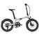 Skladacie elektrobicykle