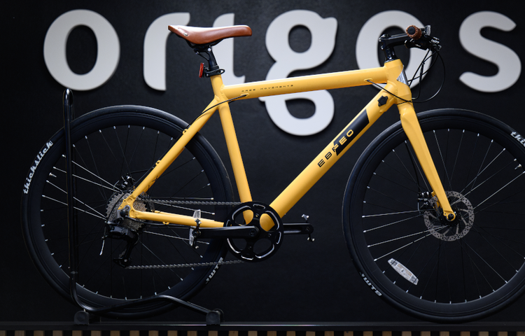 sutaz origos elektrobicykel elektro bike cena mestsky