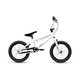 Detský BMX bicykel XtriX mini 16 biely/zlatý