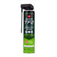 Mazací olej TF2 MULTI-USE lubricant spray 400ml