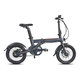 E-BIKE 16 Folding 36V 7.8AH